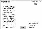 FANUC 0i(5)